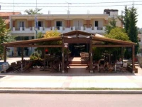 Akrotiri 