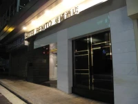 Hotel Benito 