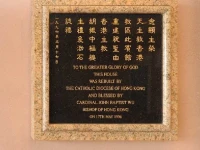 Bishop Lei International House 3*