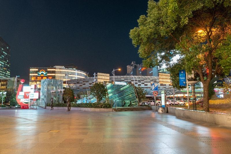 Holiday Inn Express Wujiaochang 4*