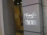 Mingle Place On The Wing Hong Kong 4*