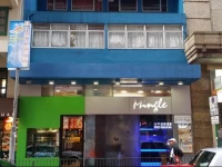 Mingle Place With The Star Hong Kong 5*