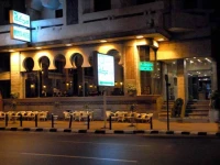 Mecca 3*