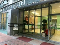 West Hotel Hong Kong 3*