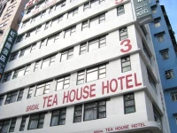 Bridal Tea House Wing Sing Lane 2*