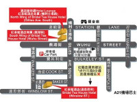 Bridal Tea House Wuhu Street