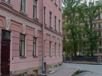 Дом Достоевского мини-отель 3*