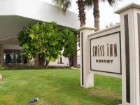 Swiss Inn Resort El Arish 5*