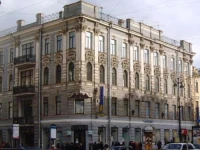 Примавера отель 3*