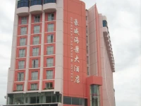 Harvest Seaview 4*