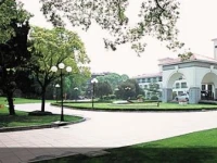 Hong Qiao State Guest 5*