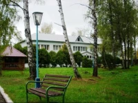 Дорожник Санаторий 