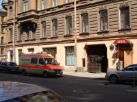Басков мини-отель 3*