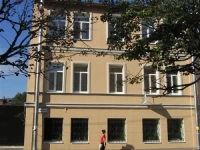 Апайда частный отель 2*