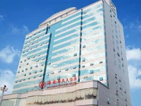 Hainan Huatian 4*