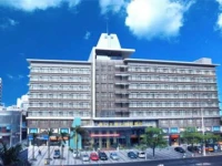 Wuzhishan International 4*
