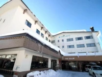 Heights Shiga Kogen 4*