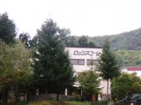 Lodge Scole 
