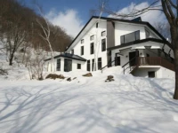 Altitude Hakuba 