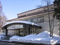 Aqua Alpine Hotel 3*