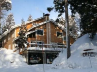 B and B Santana Hakuba 2*
