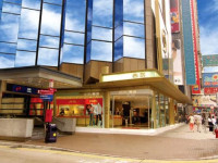 The Kowloon Hotel