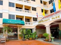 Convenient Park Bangkok 3*
