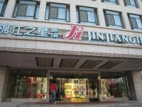 Jin Jiang Inn - Dalian Jiefang Road 3*