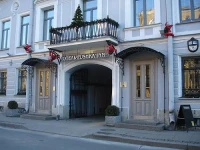 РџСѓС€РєР° Р?РќРќ РѕС‚РµР»СЊ 5*