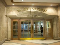 Macdonald Burlington Hotel 4*