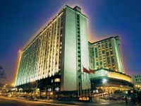 Marriott A Hotel Guangzhou 5*