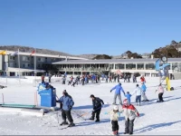 Smiggins Hotel & Chalet Apartments 