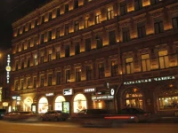 Батерфлай мини-отель 3*