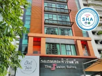 The Fusion Suites 4*