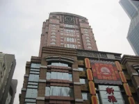 Majesty Plaza Shanghai 5*