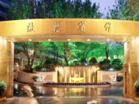 Liuhua 4*