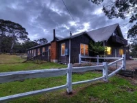 Lake Leake Inn 3*