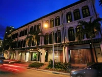 Berjaya Hotel Singapore 4*