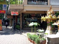 Silom Village Inn 2*