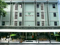 Wall Street Inn 3*