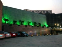 HNA Hotel Central Guangzhou 4*