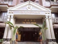 Win Long Place Hotel 3*
