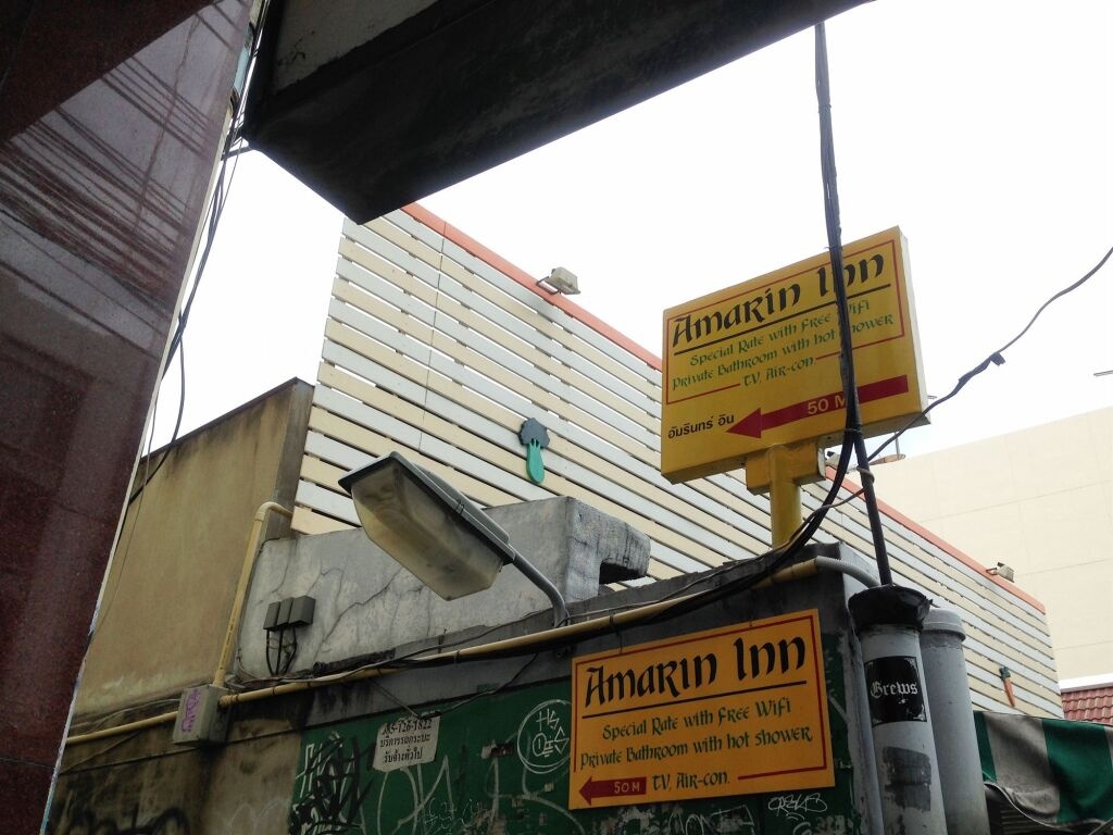 Amarin Inn 2*