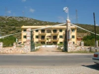 Aliveri Mandravelis 