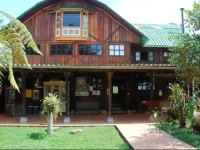 Sachatamia Lodge 5*