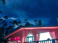 Ali Shungu Mountaintop Lodge 