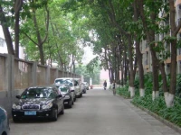 Saibao Apartment 4*