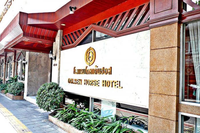 Golden Horse Hotel 3*