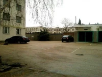 Ярд отель 3*