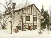 Gallery and Lodge Noichigo 